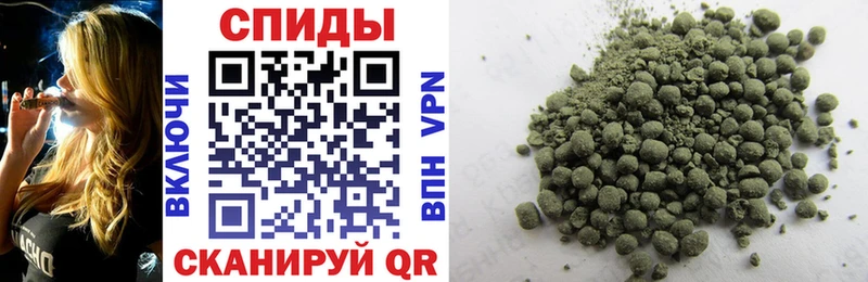 БУТИРАТ BDO Рыбное