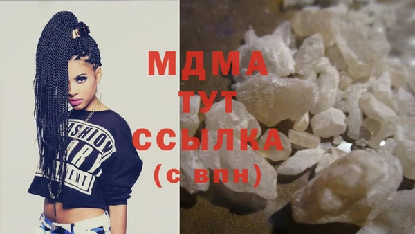 ECSTASY Алзамай
