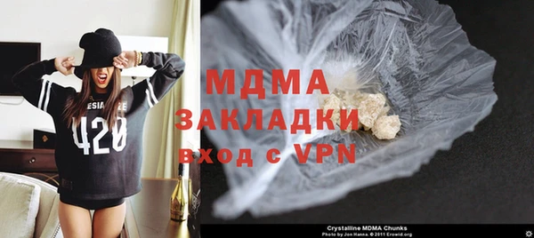 бутик Алексин