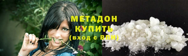 ECSTASY Алзамай