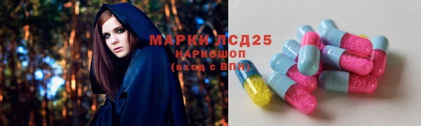 каннабис Алексеевка