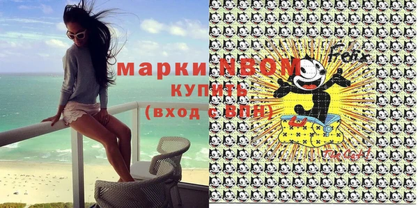 каннабис Алексеевка